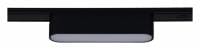 Накладной светильник Reluce  13001-9.3-001UR magnetic LED6W BK