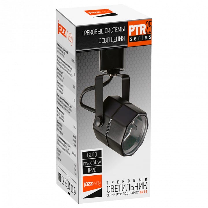 Накладной светильник Jazzway  PTR  25 GU10 BL IP20