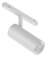 Светильник на штанге iLedex Technical VISION48/22 SMART 4822-006-D55-18W-38DG-WH