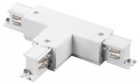 Соединитель T-образный для треков Lightstar Quattro 504136-FRPSL