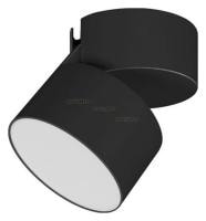 Светильник на штанге Arlight SP-RONDO-FLAP-R95-16W Day4000 (BK 110 deg) 028157