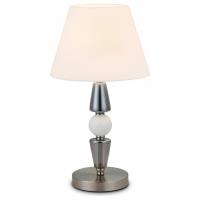 Настольная лампа декоративная Ambrella Light LH LH75262