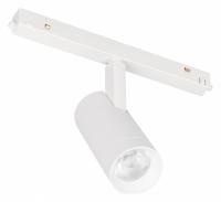 Светильник на штанге Arlight ORIENT SPOT 053720