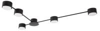 Потолочная люстра Arte Lamp TRACY A1527PL-5BK