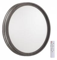 Накладной светильник Sonex Trosto 7604/EL