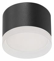 Накладной светильник Reluce Technical 53004 53004-9.5-001LD GX53 BK