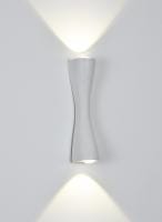 Накладной светильник Arte Lamp ALGEDI A6028AP-10WH