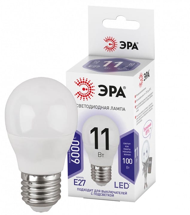 Лампа светодиодная Эра Стандарт E27 11Вт 6000K LED P45-11W-860-E27