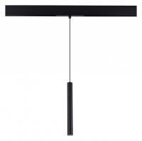 Подвесной светильник ST-Luce Skyline 48 ST682.446.07