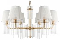 Подвесная люстра Rivoli Lilith Б0054947