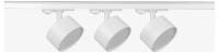 Комплект трековый Эра  TR71-SET3-GX53-WH