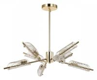 Люстра на штанге Lumion Georgia 6537/8C