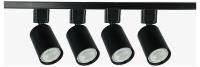Комплект трековый Эра  TR70-SET4-GU10-BK