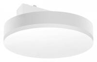 Накладной светильник Aployt Magnetic track 48 APL.0129.10.18