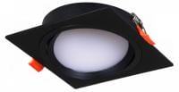 Встраиваемый светильник Reluce Technical  53026-9.0-001LD GX53 BK
