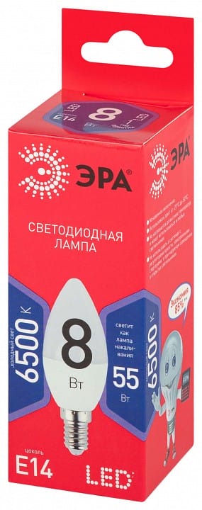 Лампа светодиодная Эра  E14 8Вт 6500K LED B35-8W-865-E14 R