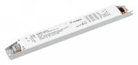 Блок питания Arlight ARJ-LG 049556
