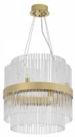 Подвесная люстра Arte Milano Бари 430110.400.8.G9.C1 BS