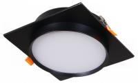 Встраиваемый светильник Reluce Technical  70001-9.0-001LD GX70 BK