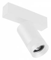 Светильник на штанге Arlight MAG 45 SPOT ZOOM 052299