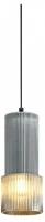 Подвесной светильник Freya Versato FR5599PL-01SM
