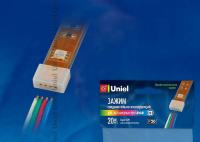 Соединитель-заглушка универсальный Uniel 6684