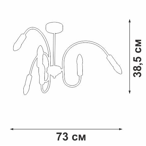 Люстра на штанге Vitaluce V3026 V3026-1/6PL