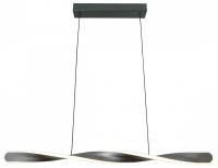 Подвесной светильник Lightstar Torino 615089