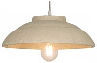 Подвесной светильник Covali  VH-12561