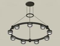 Подвесная люстра Ambrella Light XR XR92051901