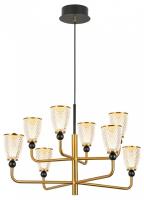 Подвесная люстра LGO  LSP-4018