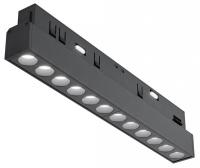 Встраиваемый светильник Maytoni Technical Точки TR031-4-12WTW-DD-B