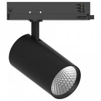 Светильник на штанге Feron AL147 51601