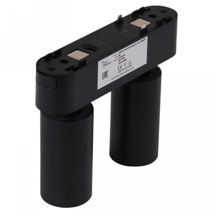 Светильник на штанге Reluce 13005 13005-9.3-002UR magnetic LED2x5W BK CCT+SMART