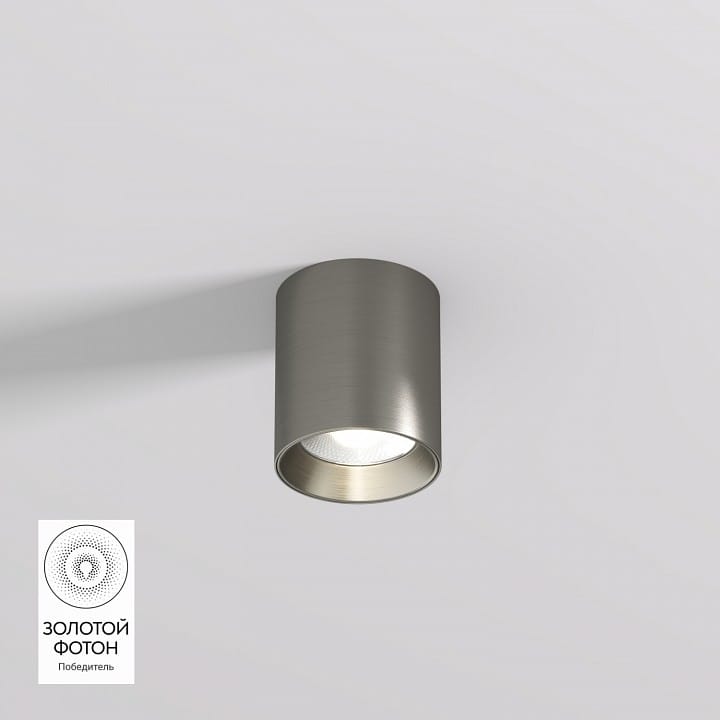 Накладной светильник Denkirs SHINE TUBE DK2610-DN