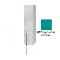 Шкаф-пенал 35 см Jacob Delafon Nouvelle Vague EB3047D-M57 правая бирюзовый матовый