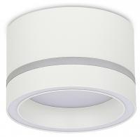 Накладной светильник Donel DN02 DN02012R1W