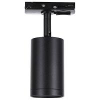 Светильник на штанге Lucia Tucci LTP LTP-T008-5W-B