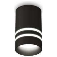 Накладной светильник Ambrella Light XS XS6302062
