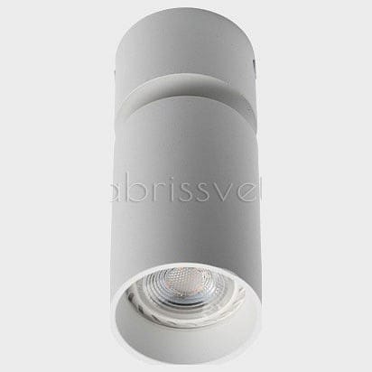 Светильник на штанге Italline 5090 5090 white