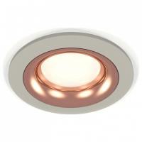 Встраиваемый светильник Ambrella Light XC XC7623006