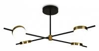 Люстра на штанге Mantra Cuba 7162