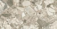 Atlas Concorde Russia Forte Dei Marmi Керамогранит Ceppo Apuano Cream 80x160 натуральный
