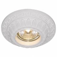 Встраиваемый светильник Arte Lamp Cratere A5073PL-1WH
