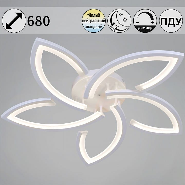Потолочная люстра Reluce  54090-0.3-05 WH