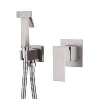 Гигиенический душ Abber Daheim AF8225SP со смесителем сатин