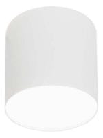 Накладной светильник Nowodvorski Point Plexi White 6525