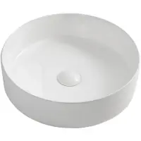 Раковина-чаша Oliveeka 9514A 30,5x30,5 см, накладная, белый
