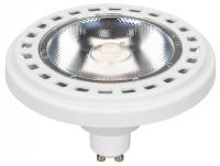 Лампа светодиодная Arlight UNIT GU10 15Вт 3000K 026867