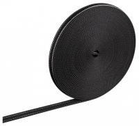 Трек-ремень Novotech Shino 135256